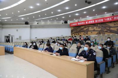 唐山高新技術(shù)產(chǎn)業(yè)開發(fā)區(qū)管理委員會推動網(wǎng)絡(luò)技術(shù)開發(fā) 賦能區(qū)域創(chuàng)新與發(fā)展