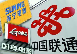 戰(zhàn)略協(xié)同與業(yè)態(tài)重塑 從通信巨頭合作到零售巨頭轉(zhuǎn)型的數(shù)字時(shí)代啟示